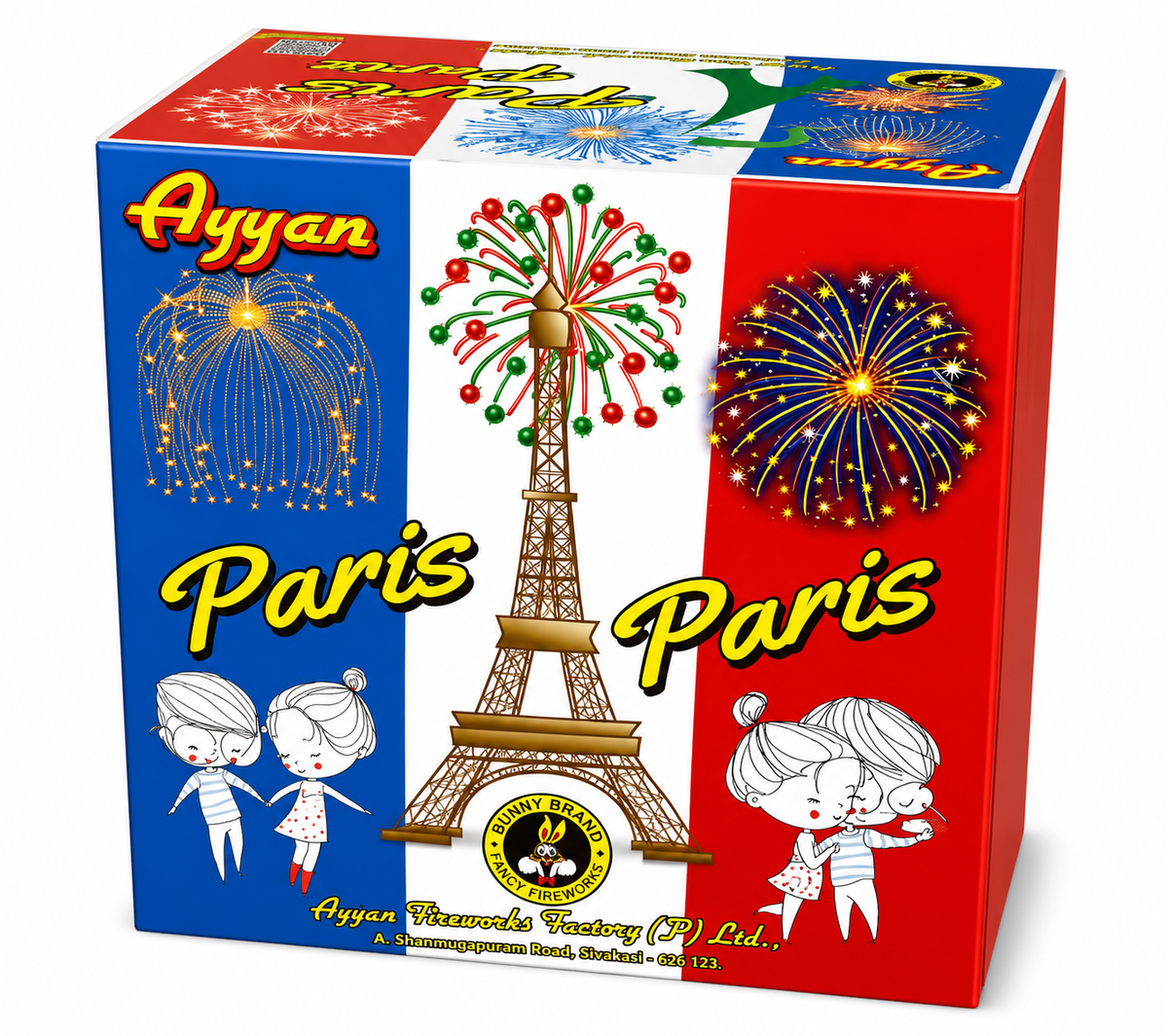 Paris Paris