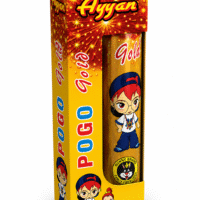 Pogo Gold (2pcs/Box)