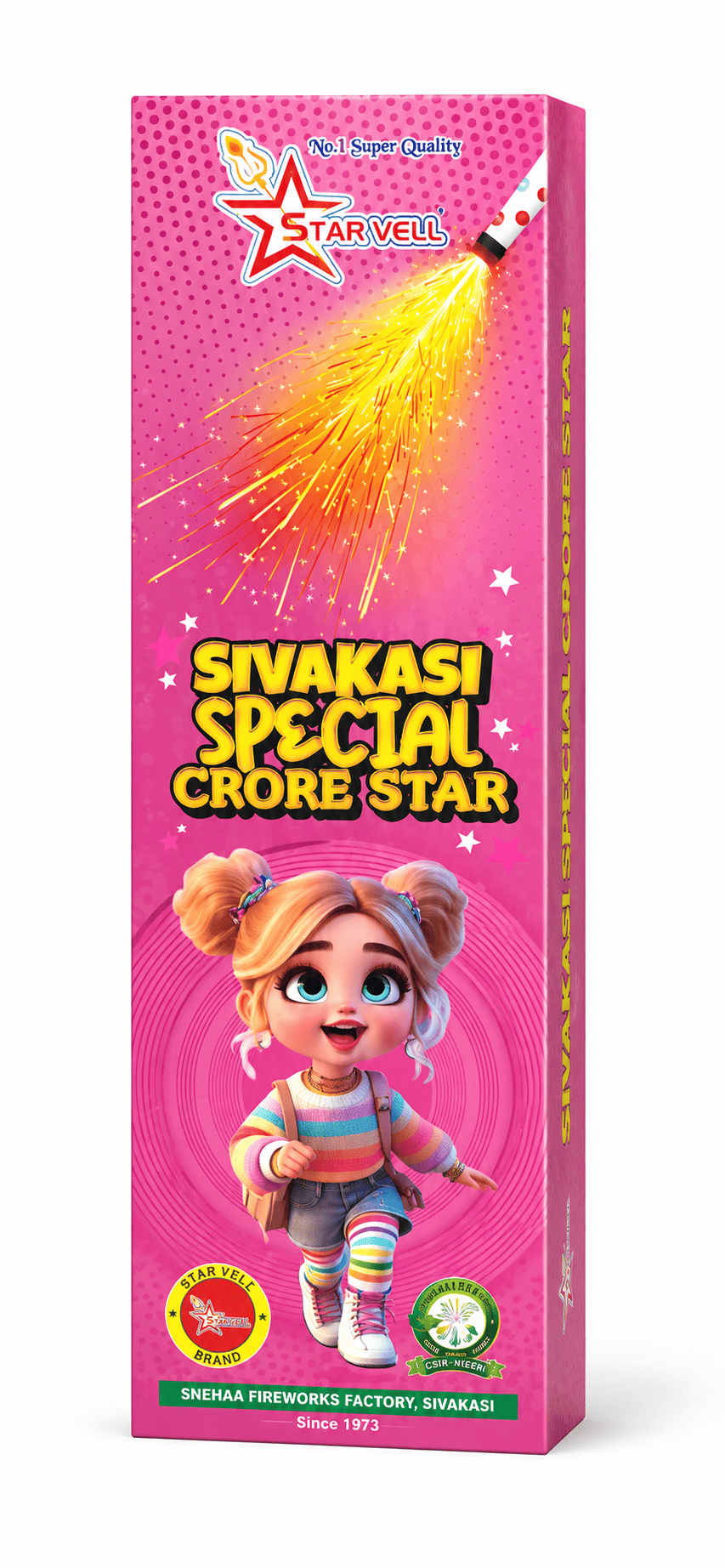 Sivakasi SPl