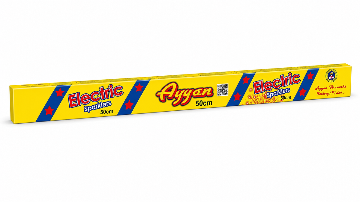 ayyan 50cm electric