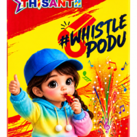 Whistle Podu(1pce/Box)