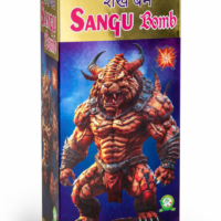 Sangu bomb ( 10 pcs/ box)